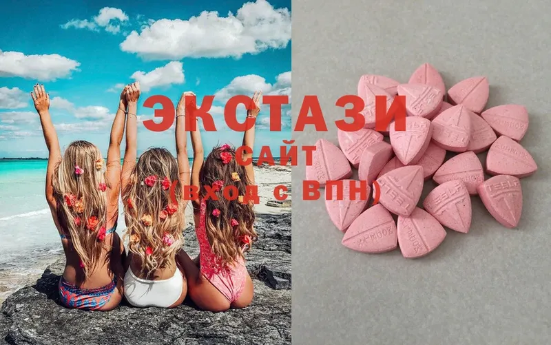 Ecstasy Punisher  хочу   Кузнецк 