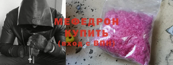 синтетический гашиш Володарск